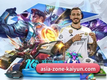 开云体育 APP